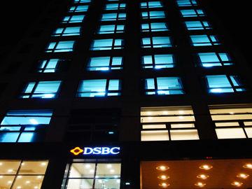 Dsbc Apartment Seoul
