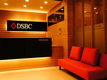 Dsbc Seoul