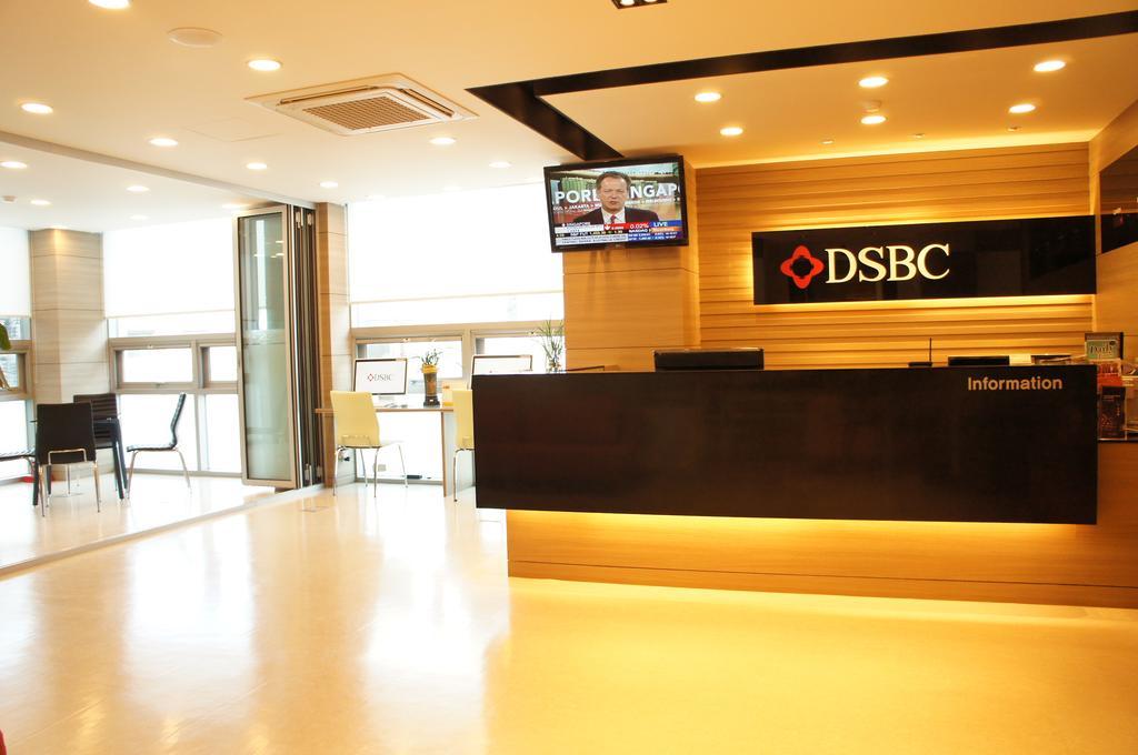 Dsbc
